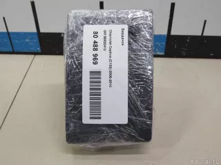 96820413 GM Бардачок Opel Antara Арт E80488969, вид 6
