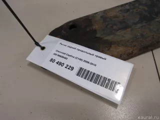96626482 GM Рычаг задний продольный правый Opel Antara Арт E80490229, вид 6