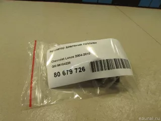 96184228 GM Регулятор давления топлива Daewoo Nexia 1 restailing Арт E80679726, вид 6