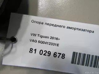 5Q0412331E VAG Опора переднего амортизатора Seat Leon 3 Арт E81029678, вид 4