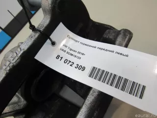3C0615123 VAG Суппорт тормозной передний левый Volkswagen Arteon Арт E81072309, вид 8