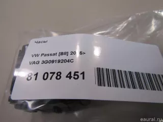 3G0919204C VAG Часы Volkswagen Passat B8 Арт E81078451, вид 5