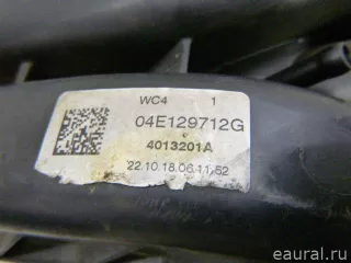 04E129712G VAG Коллектор впускной Skoda Yeti Арт E84828039, вид 8