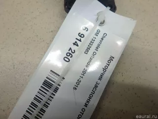 13332583 GM Моторчик заслонки отопителя Chevrolet Cruze J300 restailing Арт E6914260, вид 2
