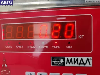 4A0867196 Ручка двери внутренняя передняя правая Audi 100 C4 Арт 55093383, вид 3