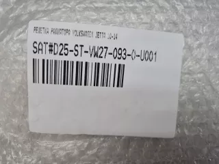 STVW270930 Решетка радиатора Volkswagen Jetta 6 Арт Z350106, вид 5