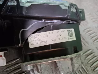 4137101XST01A, 4 Дхо Haval Jolion Арт 370439RM, вид 7