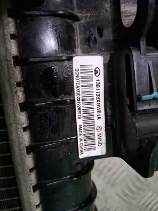 Радиатор двигателя (двс) Haval Jolion 2021г. 1301101XGW02A, 1301133XGW01A, 8 - Фото 13