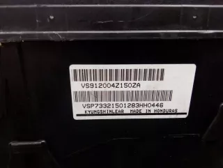 VS912004Z150ZA Блок предохранителей Hyundai Santa FE 3 (DM) Арт 00299421, вид 4