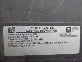 86529266 GM Корпус воздушного фильтра Chevrolet Tahoe 4 Арт E52520958, вид 7