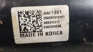 42768402 Балка подвески задняя  Buick Encore GX Арт 20305373, вид 5