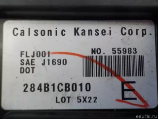 284B1CB010 Nissan Блок комфорта Nissan Murano Z52 Арт E41224823, вид 7