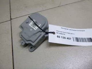 16452770 GM Моторчик заслонки печки Chevrolet Trax Арт E60130407, вид 1