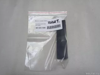 187572 GM Молдинг крыши Opel Mokka 1 restailing Арт E60689595, вид 1