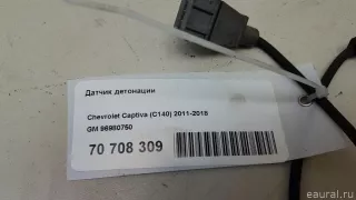 96980750 GM Датчик детонации Chevrolet Orlando Арт E70708309, вид 6