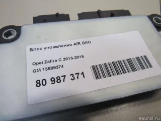 13589374 GM Блок AirBag Chevrolet Malibu 8 Арт E80987371, вид 5