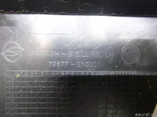 7957731000 Ssang Yong Накладка на порог (наружная) SsangYong Kyron Арт E100560083, вид 8