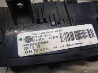 2E0919158 VAG Блок управления отопителем Volkswagen Crafter 1 Арт E100560432, вид 5