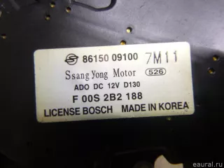 8615009100 Ssang Yong Моторчик стеклоочистителя задний SsangYong Kyron Арт E100561274, вид 7