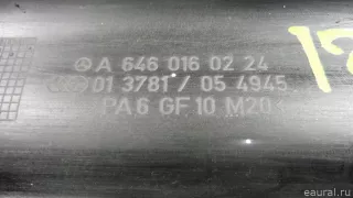 6460160224 Mercedes Benz Накладка декоративная Mercedes Vito W639 Арт E12409336, вид 3