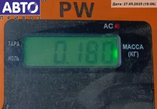9664284980 Дисплей информационный Citroen C5 1 Арт 54814587, вид 3