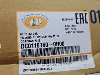 DC01101600R00 Крыло переднее правое Renault Logan 2 Арт Z350303, вид 6