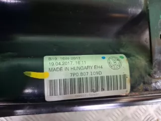 7P0807109D, 8 усилитель бампера Volkswagen Touareg 2 Арт ARM370905, вид 11