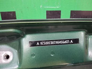 630101001, 8 дверь багажника Voyah Free Арт ARM371052, вид 9