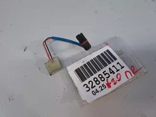 63177277448 Подсветка правой ручки двери BMW 1 F20/F21 Арт ZAP350330, вид 2