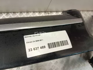  Бампер передний Citroen C4 1 Арт AM23637489, вид 29