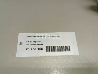 4M0857705BV04 Ремень безопасности с пиропатроном Audi Q7 4M Арт AM23758118, вид 9