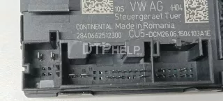 7N0959793H Блок комфорта Volkswagen Sharan 2 Арт AM103059256, вид 10