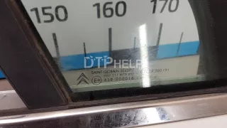 9004Z2 Дверь передняя правая Citroen C5 2 Арт AM70796782, вид 6