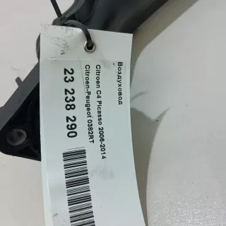 0382RT Citroen-Peugeot Воздуховод Citroen C4 Picasso 2 Арт E23238290, вид 9