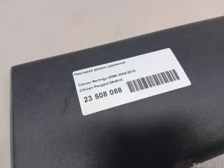 8546H2 Citroen-Peugeot Накладка двери сдвижной Citroen Berlingo 3 Арт E23508088, вид 15