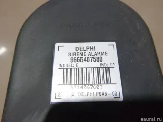 6680S5 Citroen-Peugeot Сирена сигнализации (штатной) Citroen C5 2 Арт E21418783, вид 5