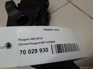 9671433680 Citroen-Peugeot Педаль газа Citroen C3 1 Арт E70029930, вид 6