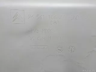  Бардачок Citroen C4 Picasso 1 Арт E30973241, вид 9