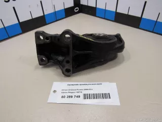1807Y5 Citroen-Peugeot Кронштейн промежуточного вала Citroen C4 1 restailing Арт E80289749, вид 5