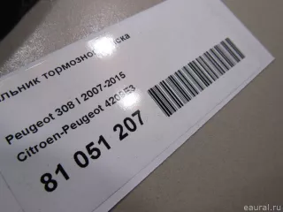 4209E3 Citroen-Peugeot Пыльник тормозного диска Citroen C4 1 restailing Арт E81051207, вид 4