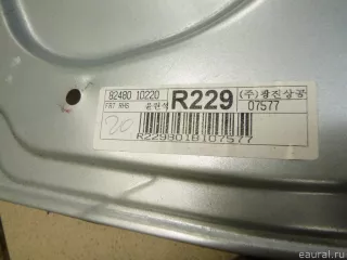 824021D010 Hyundai-Kia Стеклоподъемник электр. передний правый Kia Carens 3 Арт E12649560, вид 3