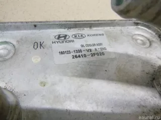 264102F020 Hyundai-Kia Радиатор масляный Kia Sorento 3 restailing Арт E12658776, вид 3