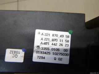 2218704958 Mercedes Benz Блок управления печки / климат-контроля Mercedes CLC Арт E12765589, вид 7