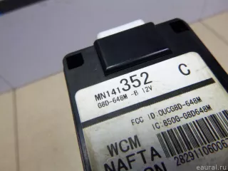 MN141352 Mitsubishi Иммобилайзер Mitsubishi Outlander 3 restailing 2 Арт E12983406, вид 2