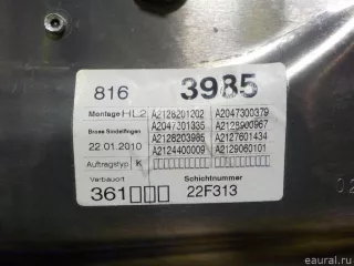 2127301779 Mercedes Benz Стеклоподъемник электрический задний левый Mercedes E W212 Арт E14088302, вид 2