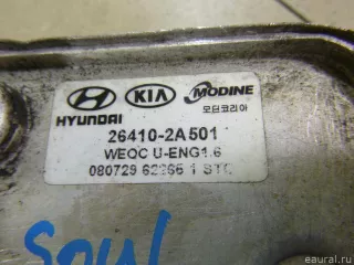 264102A501 Hyundai-Kia Радиатор масляный Hyundai Solaris 1 Арт E14134746, вид 4