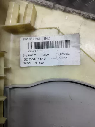 4F0867244 Обшивка стойки центральной правой Audi A6 C6 (S6,RS6) Арт 51212, вид 3