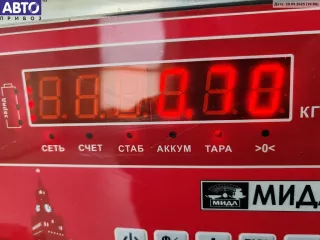 8E1837016C Замок двери передней правой Audi A4 B6 Арт 55093046, вид 3