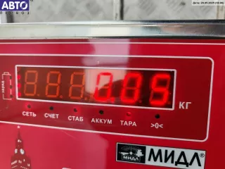 147969 Крышка (заглушка) задняя фары левой Volvo S40 1 Арт 55094876, вид 3
