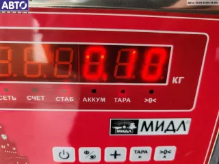 XS41A22601AK Трос двери передней Ford Focus 1 Арт 55093084, вид 4